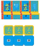 杜康 酒包装