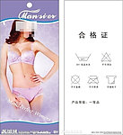 小吊牌