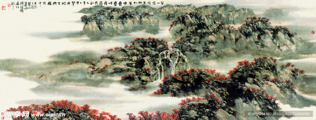 山水画
