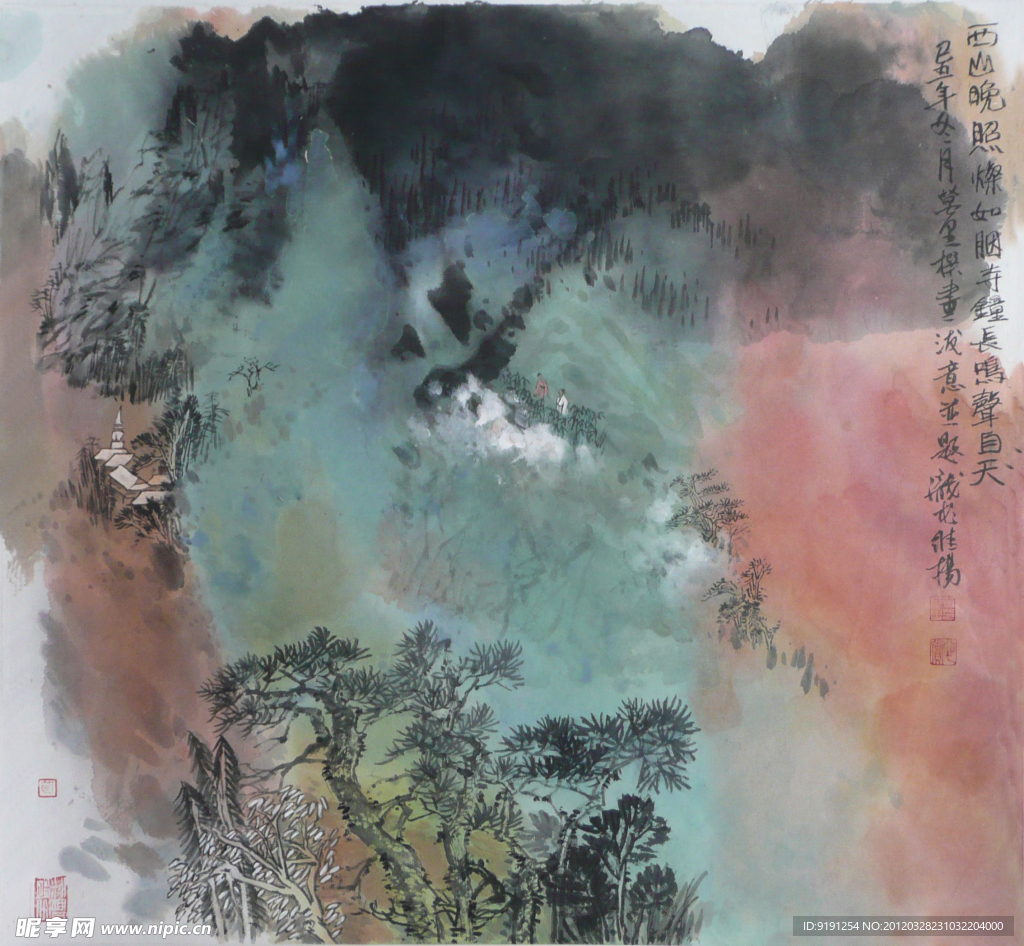 山水画