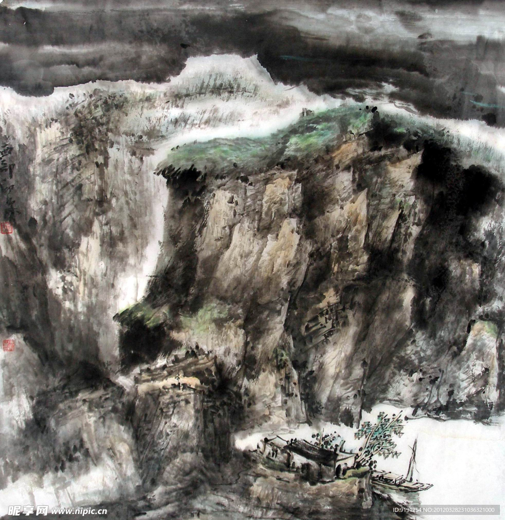 国画山水