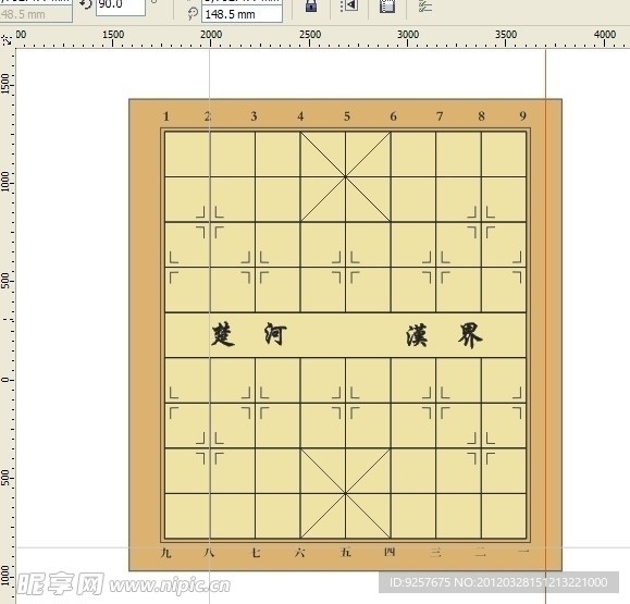 象棋棋盘