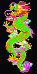 竖龙