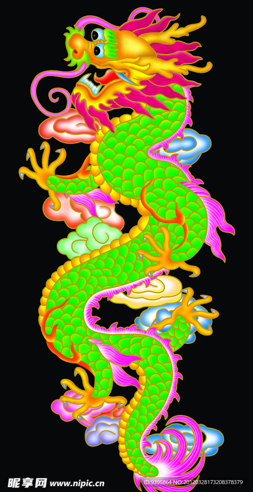 竖龙