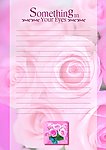 玫瑰信纸