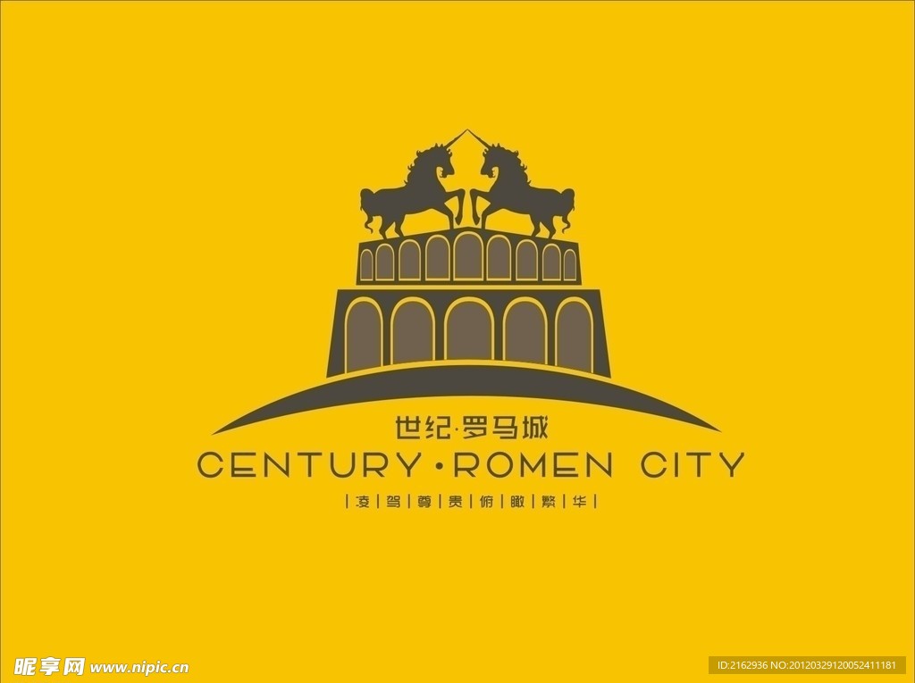 房地产LOGO标志