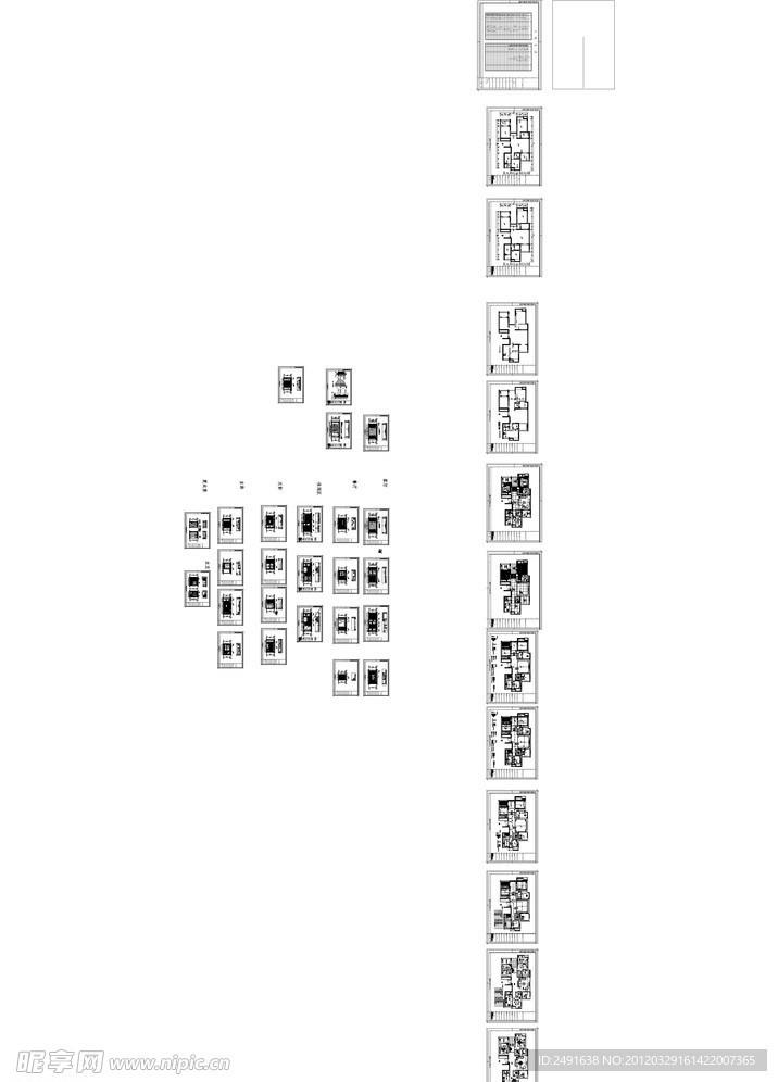 室内施工图全cad