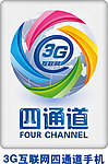 3G互联网四通道矢量标志