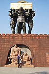 雕塑公园