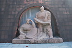 雕塑公园