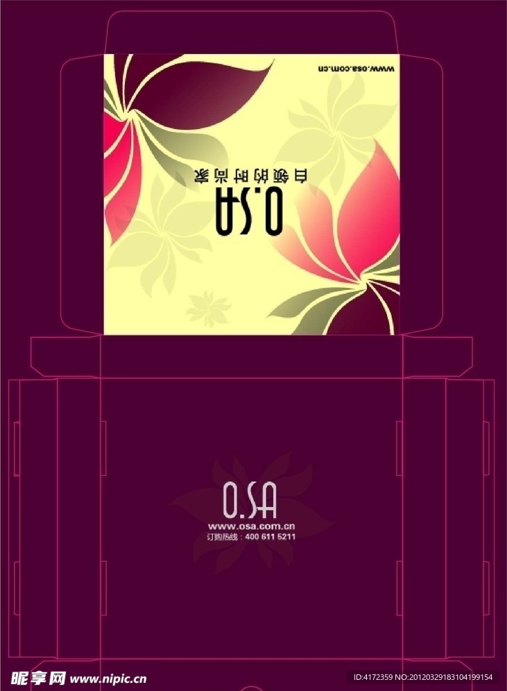 白领时尚家 o sa