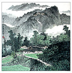 山水国画