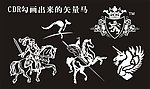 马 战马