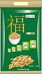 米袋包装 大米 绿色