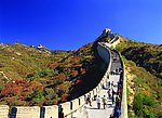 长城
