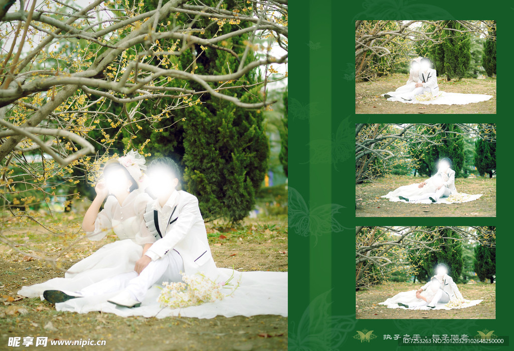 婚纱照设计