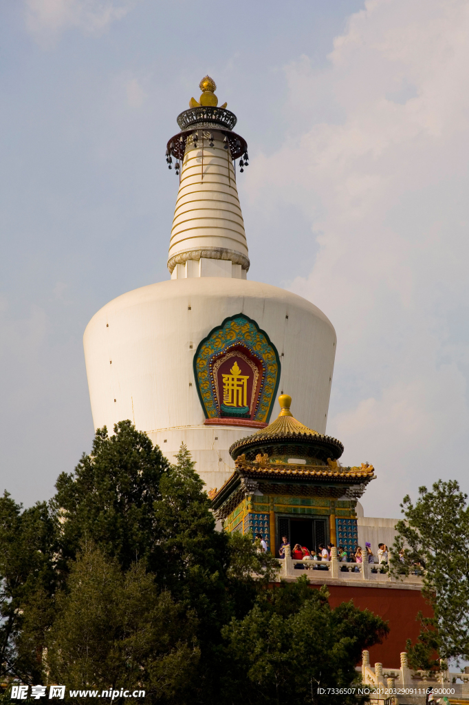 白塔