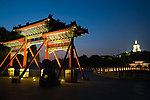 北海