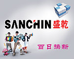 SANCHIN 盛乾手机