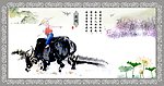 清明佳节