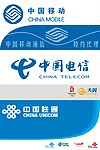 招牌图