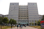 江西财经大学