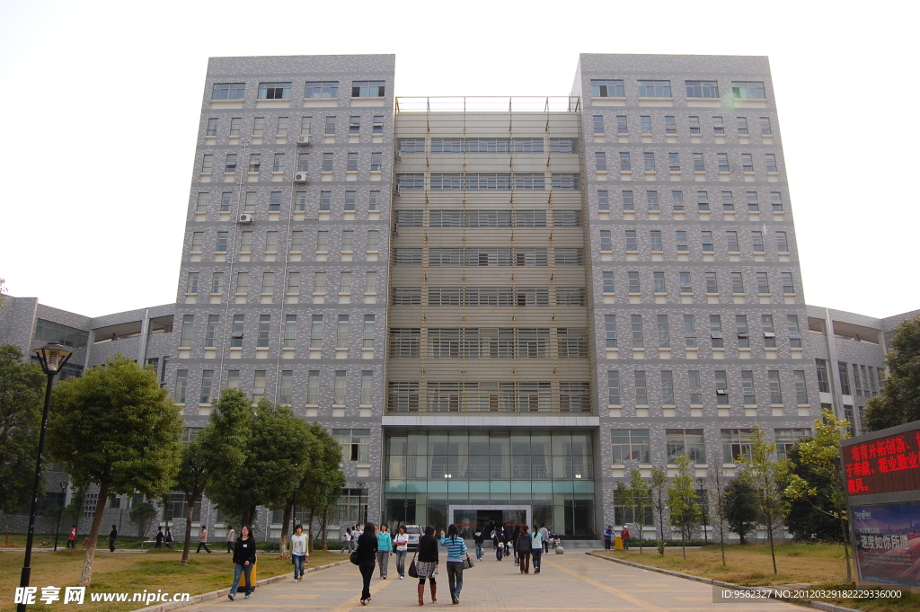 江西财经大学