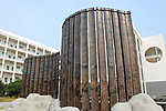 江西财经大学
