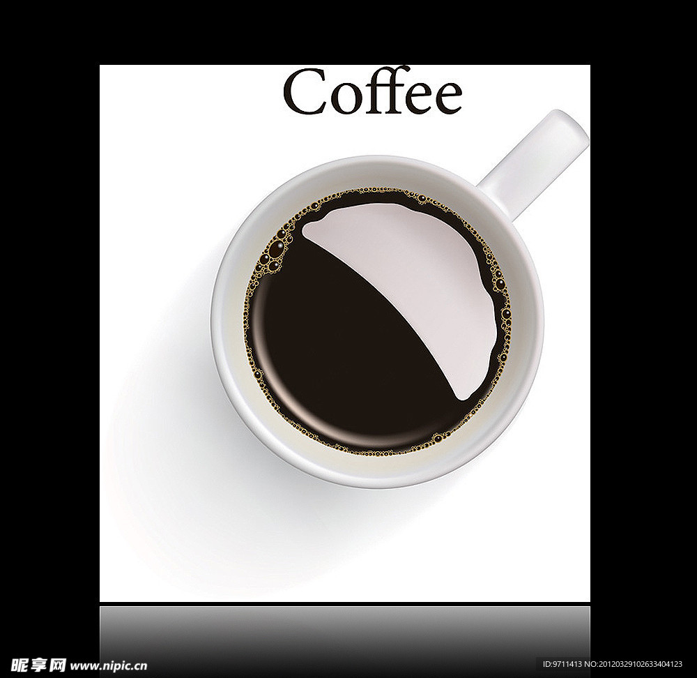 咖啡杯 咖啡 杯子