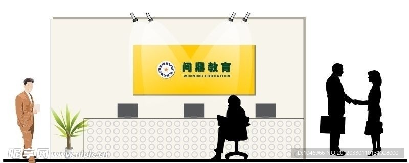 企业背景墙