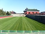 天坛