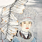 苗女