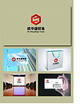 标志设计