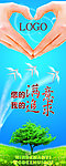 您的满意 我的追求