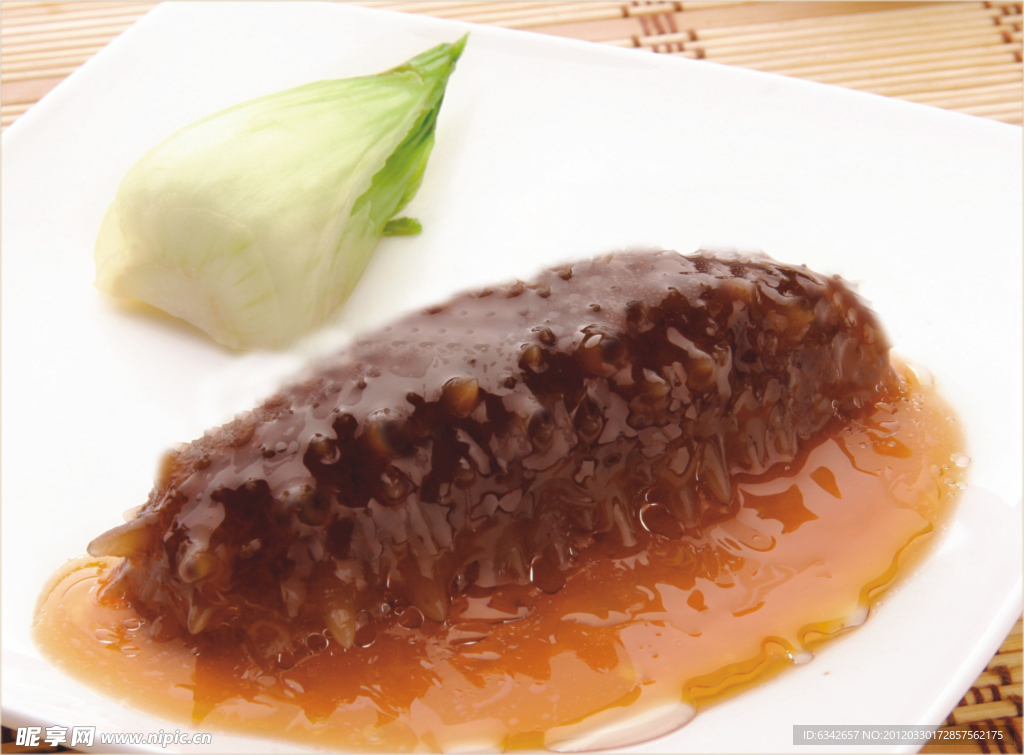 辽参