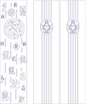 玻璃移门刻绘图