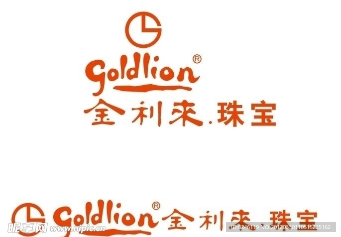 金利来珠宝
