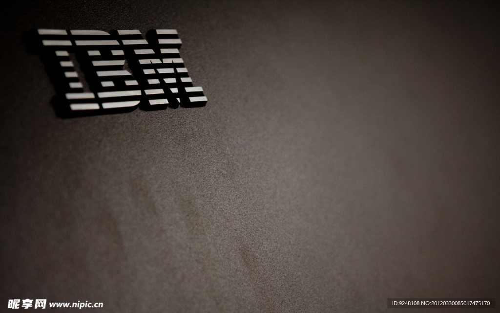 IBM 墙壁 设计
