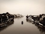 江南水乡