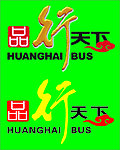 品行天下logo