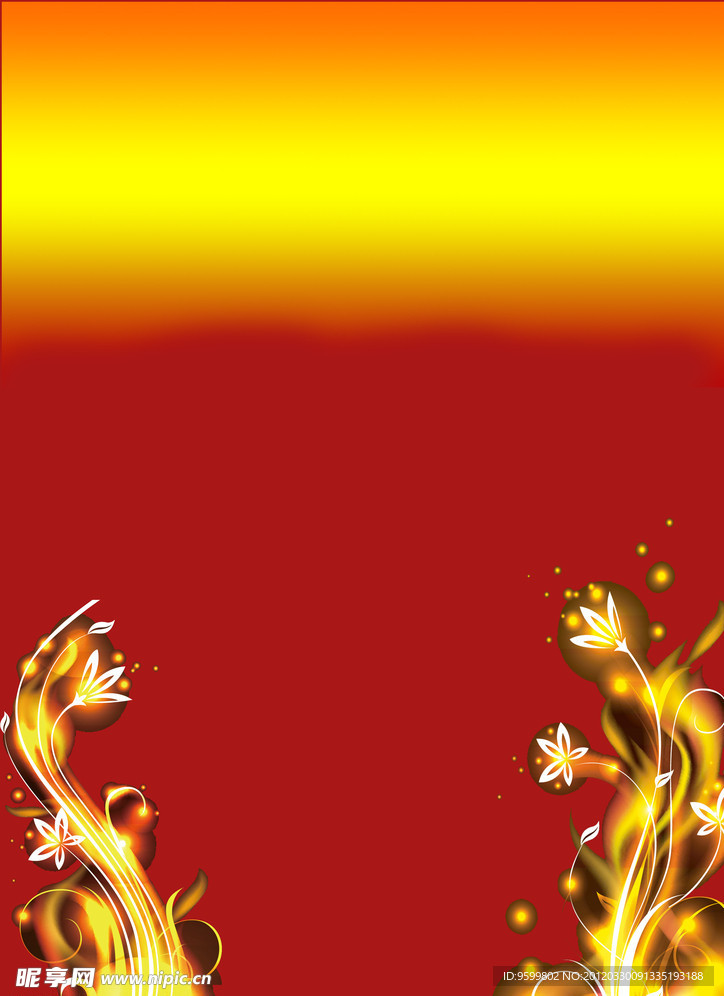 花纹背景