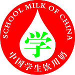 中国学生饮用奶