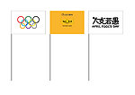 LOGO 酒吧