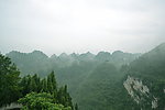 茅台山