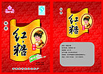 优质红糖
