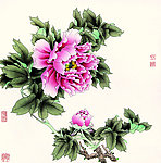 清香袭人