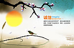 诚信海报