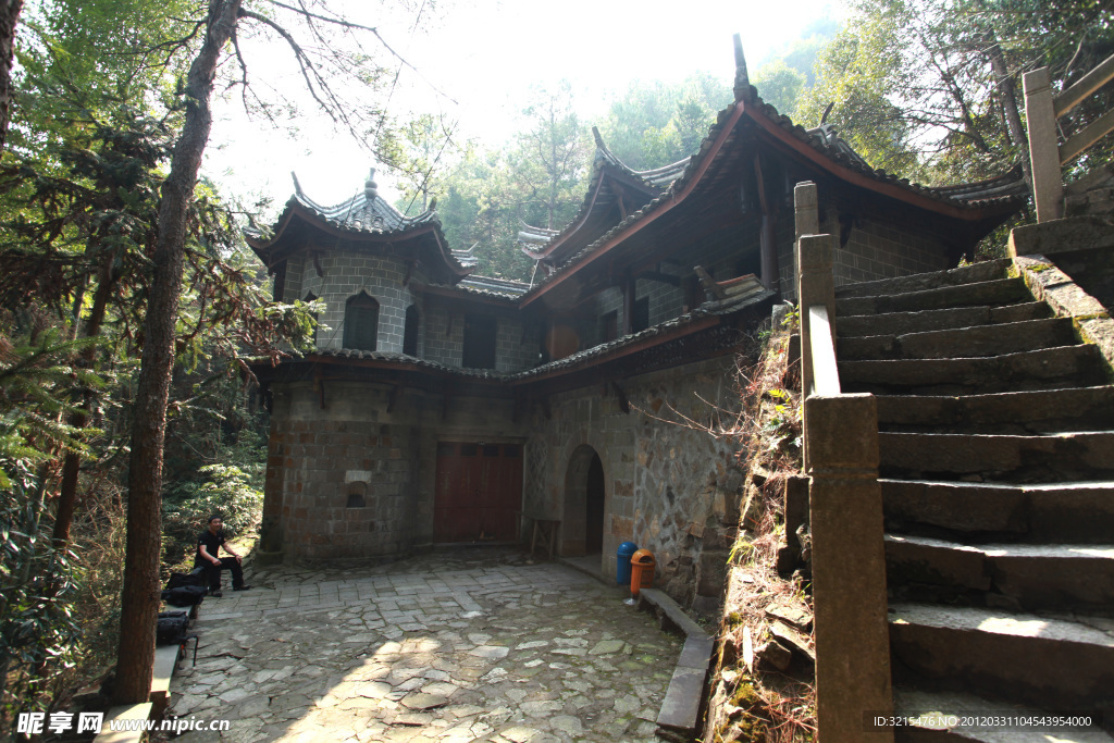 四合院