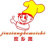 中式快餐卡通厨师标识