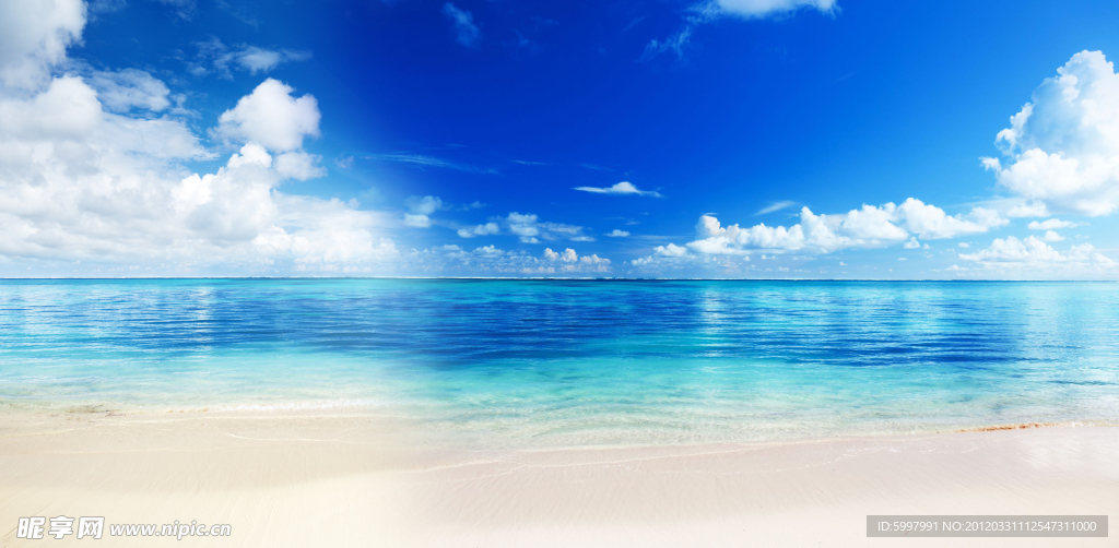 碧海蓝天